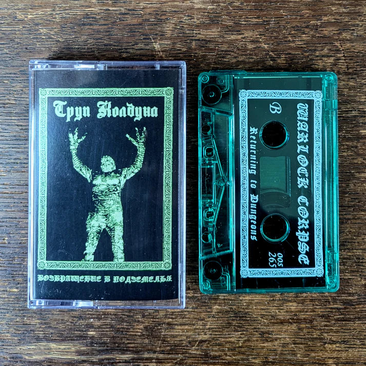 WARLOCK CORPSE "Returning to Dungeons" Cassette Tape (lim.200) (Труп Колдуна)
